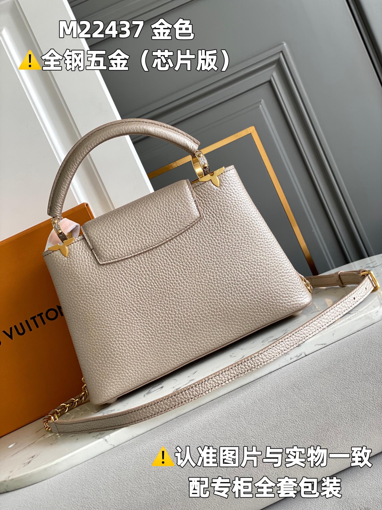 Louis Vuitton Top Handle Bags